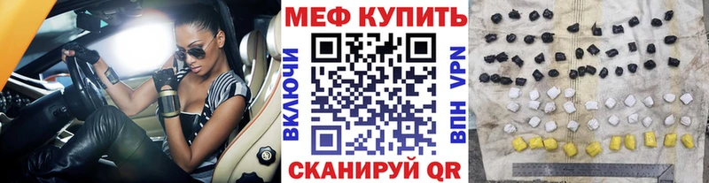 Купить наркоту Лесозаводск Кетамин  ГАШИШ  КОКАИН 