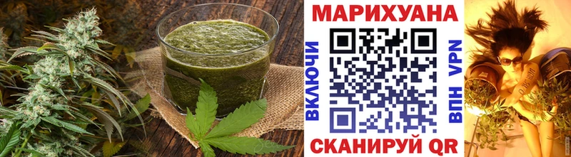 Печенье с ТГК марихуана  наркотики  Лесозаводск 