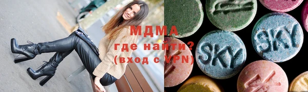 амф Абдулино