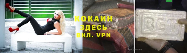 амф Абдулино