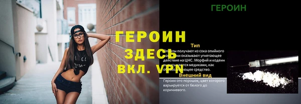 амф Абдулино