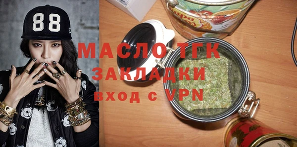 амф Абдулино