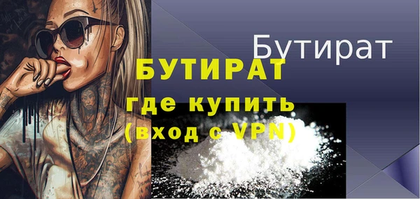 амф Абдулино