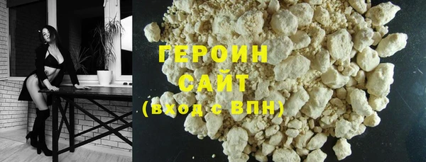 амф Абдулино