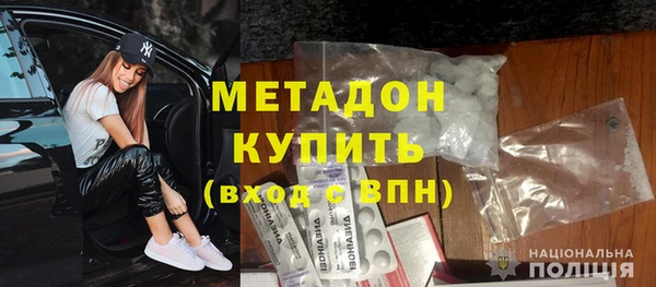 амф Абдулино
