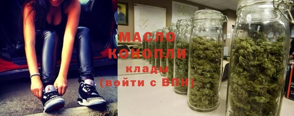 амф Абдулино