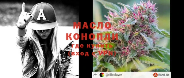 амф Абдулино