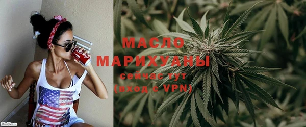 амф Абдулино