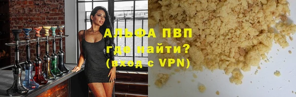 амф Абдулино