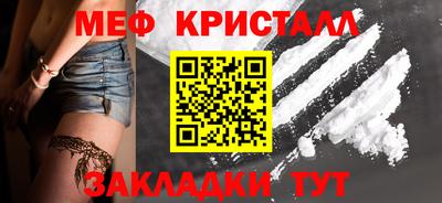 круглые Гусиноозёрск