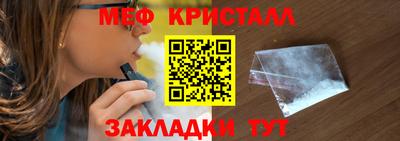 МДПВ Канаш