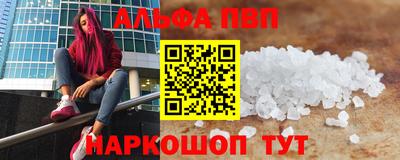 круглые Гусиноозёрск