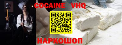 круглые Гусиноозёрск