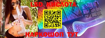 круглые Гусиноозёрск