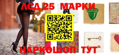 мефедрон VHQ Абакан