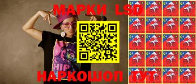 героин Абинск