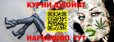 соль ск Азнакаево