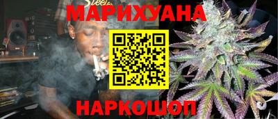 соль ск Азнакаево