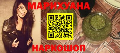 меф VHQ Гусь-Хрустальный