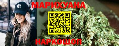 соль ск Азнакаево