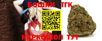 круглые Гусиноозёрск