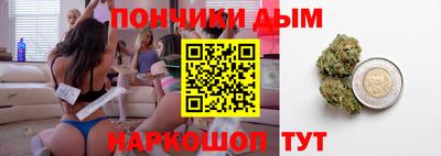 круглые Гусиноозёрск