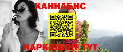 меф VHQ Гусь-Хрустальный