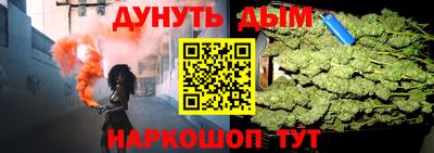 соль ск Азнакаево