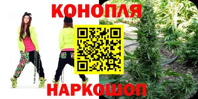 ALPHA-PVP Гусев