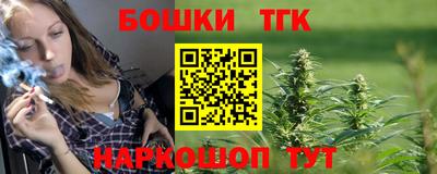ALPHA-PVP Гусев