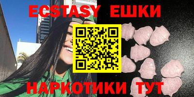 круглые Гусиноозёрск