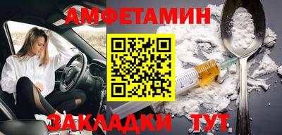 круглые Гусиноозёрск
