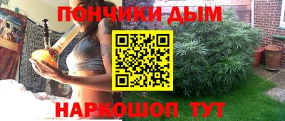 меф VHQ Гусь-Хрустальный