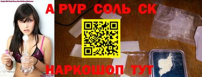круглые Гусиноозёрск