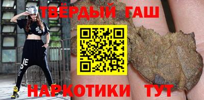 круглые Гусиноозёрск