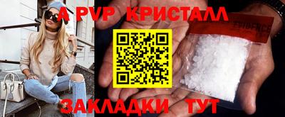 круглые Гусиноозёрск