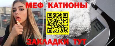 круглые Гусиноозёрск