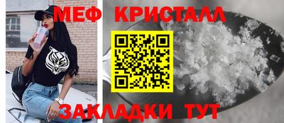 круглые Гусиноозёрск