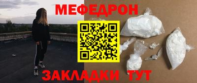 круглые Гусиноозёрск