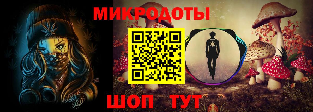 Псилоцибиновые грибы прущие грибы Лесозаводск