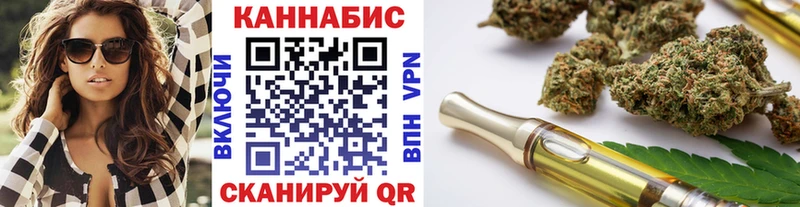 продажа наркотиков Лесозаводск МАРИХУАНА индика